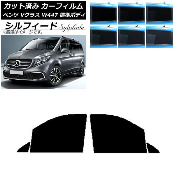 ե 륻ǥ٥ V饹 W447 ɸ 2015ǯ եȥɥå ե ٤6ե५顼 AP-WFSC0235-FD