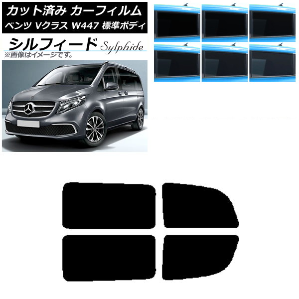 ե 륻ǥ٥ V饹 W447 ɸ 2015ǯ ꥢɥå ե ٤6ե५顼 AP-WFSC0235-RD