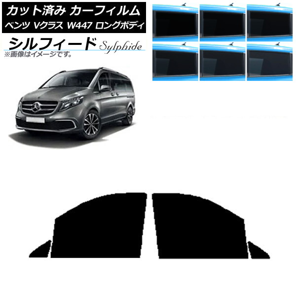 ե 륻ǥ٥ V饹 W447  2015ǯ եȥɥå ե ٤6ե५顼 AP-WFSC0236-FD