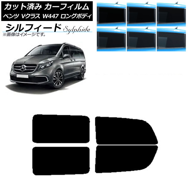 ե 륻ǥ٥ V饹 W447  2015ǯ ꥢɥå ե ٤6ե५顼 AP-WFSC0236-RD