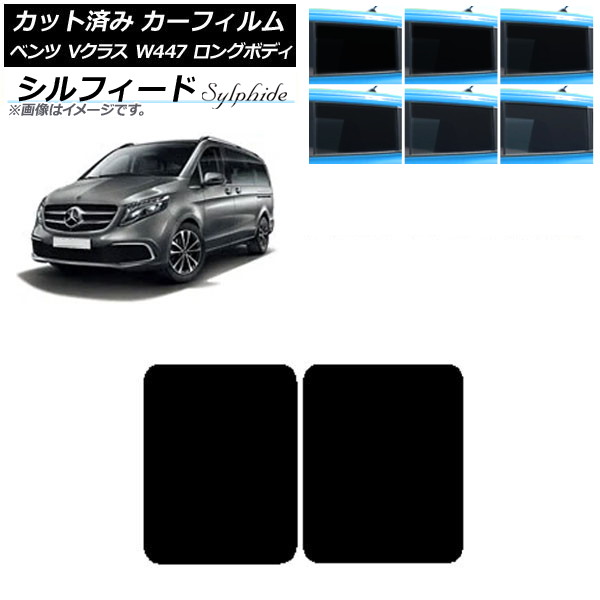 ե 륻ǥ٥ V饹 W447  2015ǯ 롼 ե ٤6ե५顼 AP-WFSC0236-S