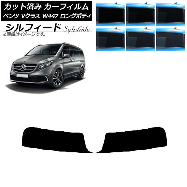ե 륻ǥ٥ V饹 W447  2015ǯ ȥåץ ե ٤6ե५顼 AP-WFSC0236-T