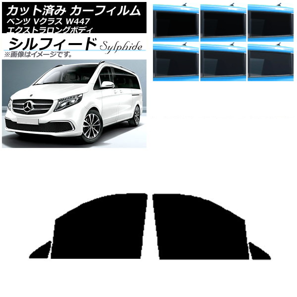 ե 륻ǥ٥ V饹 W447 ȥ եȥɥå ե ٤6ե५顼 AP-WFSC0237-FD