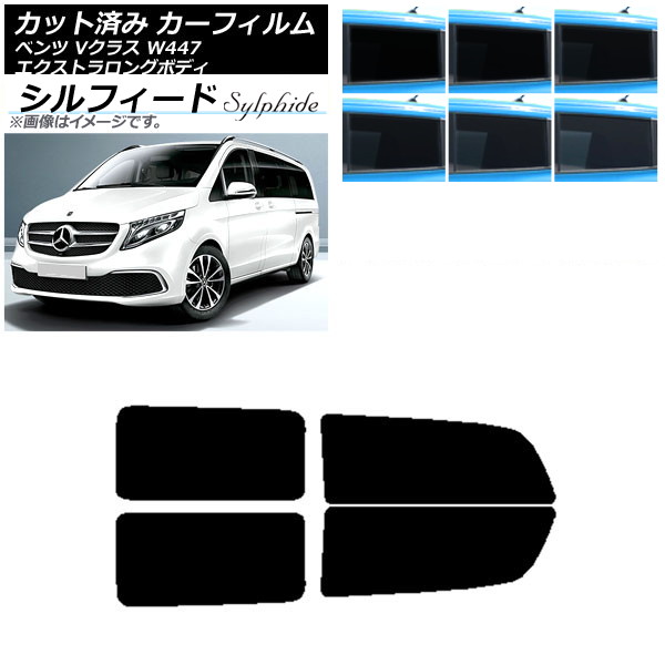 ե 륻ǥ٥ V饹 W447 ȥ 2015ǯ ꥢɥå ե ٤6ե५顼 AP-WFSC0237-RD