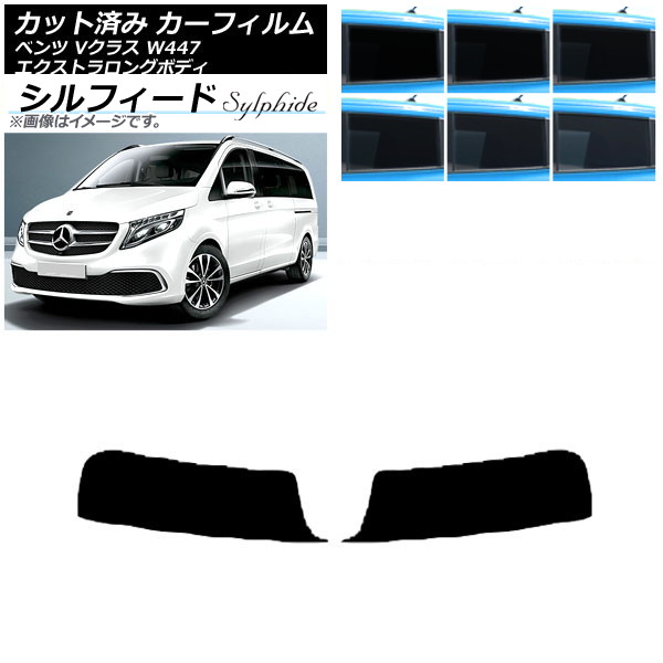 ե 륻ǥ٥ V饹 W447 ȥ 2015ǯ ȥåץ ե ٤6ե५顼 AP-WFSC0237-T