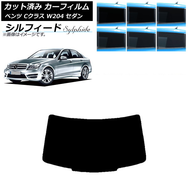 ե 륻ǥ٥ C饹 W204  2007ǯ2014ǯ ꥢ饹(1緿) ե ٤6ե५顼 AP-WFSC0238-R1