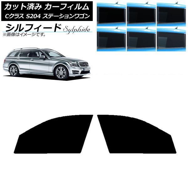 ե 륻ǥ٥ C饹 S204 ơ若 եȥɥå ե ٤6ե५顼 AP-WFSC0239-FD