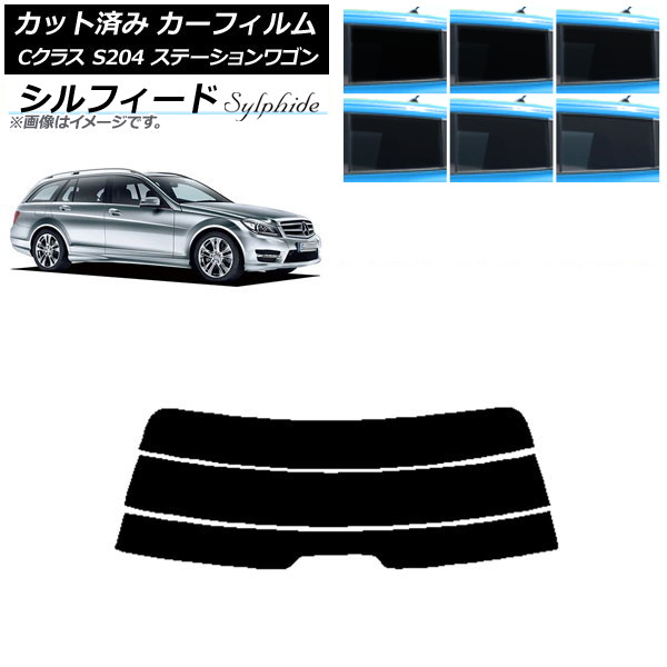 ե 륻ǥ٥ C饹 S204 ơ若 ꥢ饹(ʬ) ե ٤6ե५顼 AP-WFSC0239-R3