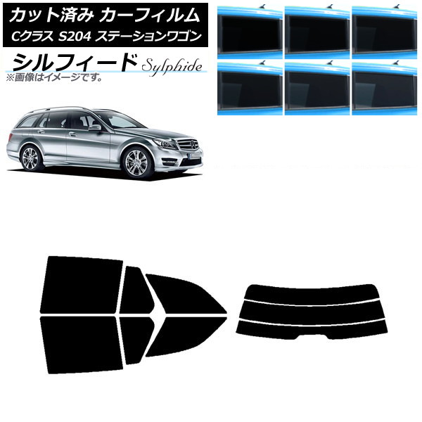 ե 륻ǥ٥ C饹 S204 ơ若 ꥢå(ʬ) ե ٤6ե५顼 AP-WFSC0239-RDR3