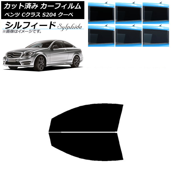 ե 륻ǥ٥ C饹 C204  2007ǯ2014ǯ եȥɥå ե ٤6ե५顼 AP-WFSC0240-FD