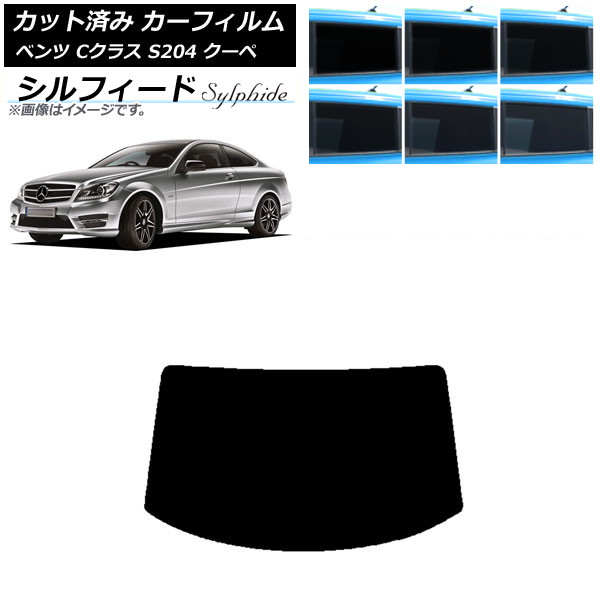 ե 륻ǥ٥ C饹 C204  2007ǯ2014ǯ ꥢ饹(1緿) ե ٤6ե५顼 AP-WFSC0240-R1