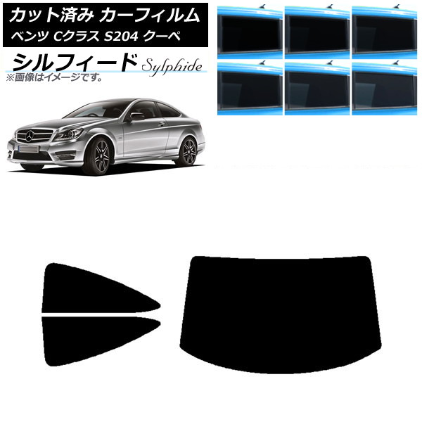 ե 륻ǥ٥ C饹 C204  2007ǯ2014ǯ ꥢå(1緿) ե ٤6ե५顼 AP-WFSC0240-RDR1
