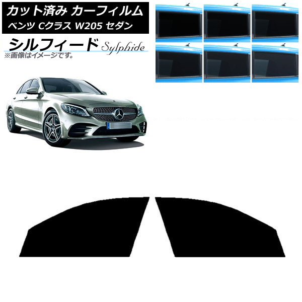 ե 륻ǥ٥ C饹 W205  2014ǯ2021ǯ եȥɥå ե ٤6ե५顼 AP-WFSC0241-FD