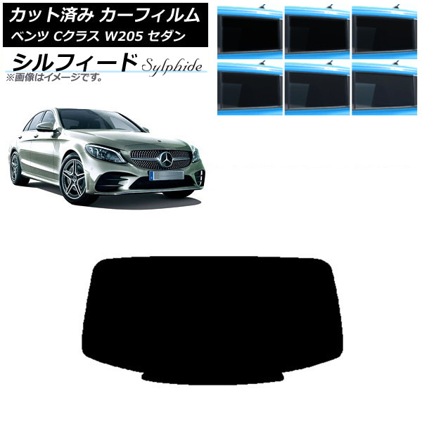 ե 륻ǥ٥ C饹 W205  2014ǯ2021ǯ ꥢ饹(1緿) ե ٤6ե५顼 AP-WFSC0241-R1