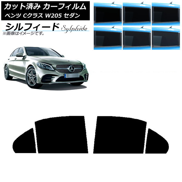ե 륻ǥ٥ C饹 W205  2014ǯ2021ǯ ꥢɥå ե ٤6ե५顼 AP-WFSC0241-RD