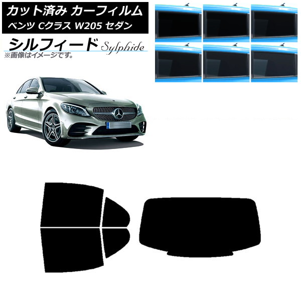 ե 륻ǥ٥ C饹 W205  2014ǯ2021ǯ ꥢå(1緿) ե ٤6ե५顼 AP-WFSC0241-RDR1