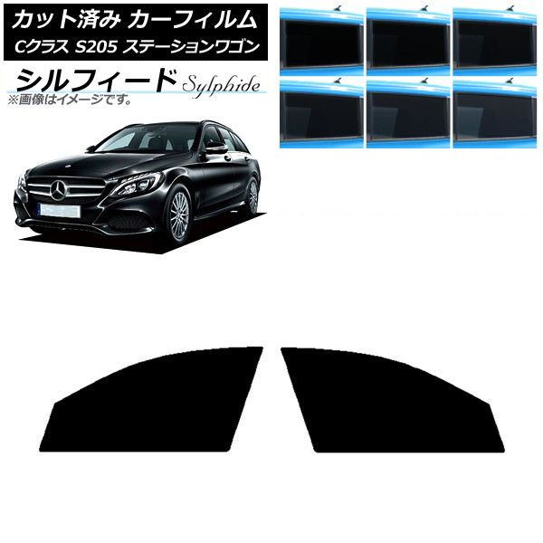 ե 륻ǥ٥ C饹 S205 ơ若 եȥɥå ե ٤6ե५顼 AP-WFSC0242-FD
