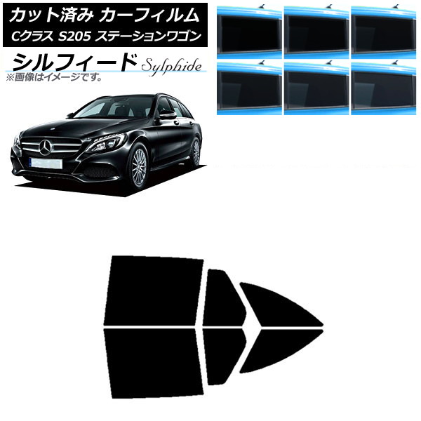 ե 륻ǥ٥ C饹 S205 ơ若 ꥢɥå ե ٤6ե५顼 AP-WFSC0242-RD