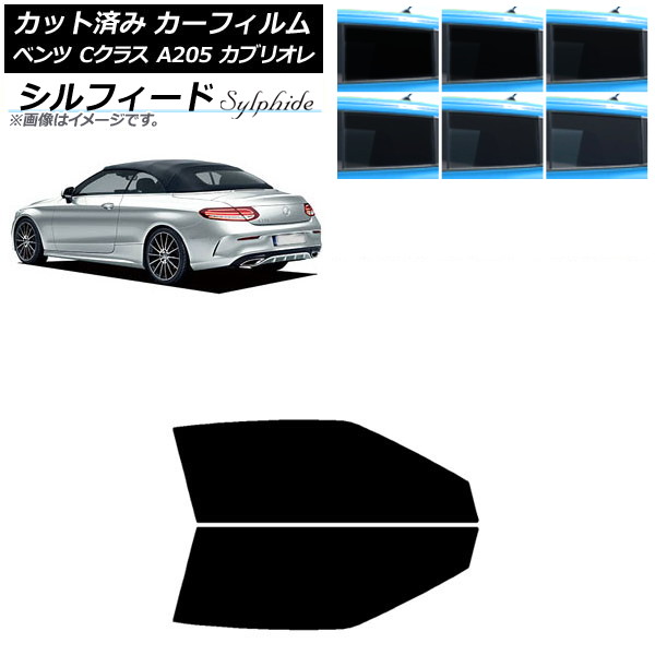 ե 륻ǥ٥ C饹 A205 ֥ꥪ 2014ǯ2021ǯ եȥɥå ե ٤6ե५顼 AP-WFSC0244-FD