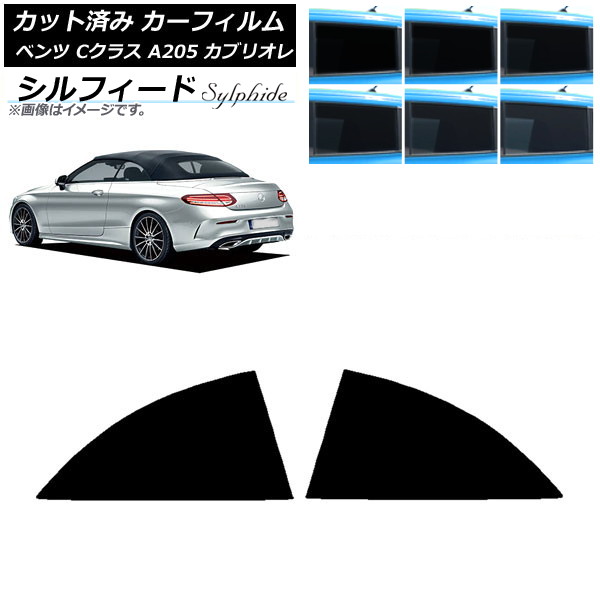 ե 륻ǥ٥ C饹 A205 ֥ꥪ 2014ǯ2021ǯ ꥢ  ե ٤6ե५顼 AP-WFSC0244-RD