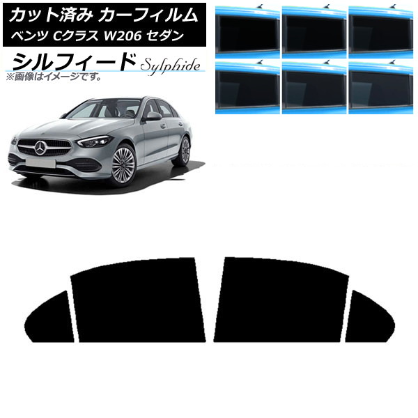 ե 륻ǥ٥ C饹 W206  2021ǯ ꥢɥå ե ٤6ե५顼 AP-WFSC0245-RD