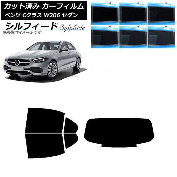 ե 륻ǥ٥ C饹 W206  2021ǯ ꥢå(1緿) ե ٤6ե५顼 AP-WFSC0245-RDR1