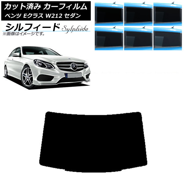 ե 륻ǥ٥ E饹 W212  2009ǯ2016ǯ ꥢ饹(1緿) ե ٤6ե५顼 AP-WFSC0246-R1