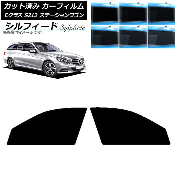 ե 륻ǥ٥ E饹 S212 ơ若 եȥɥå ե ٤6ե५顼 AP-WFSC0247-FD