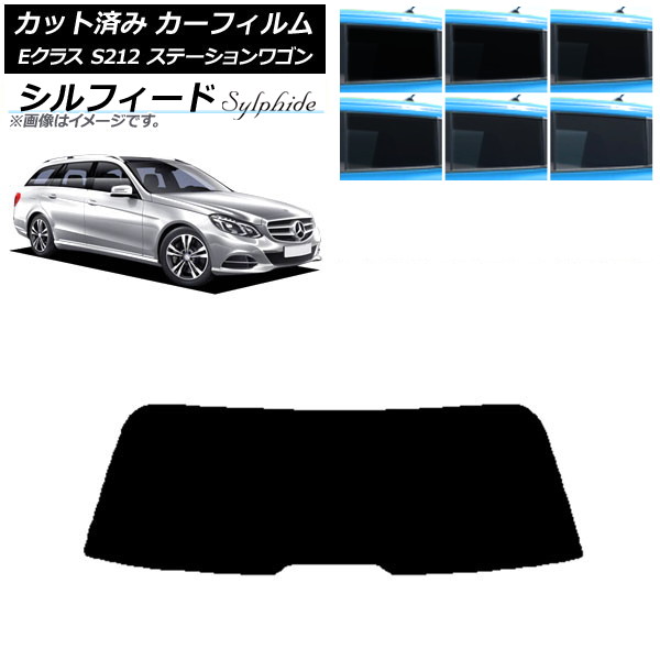 ե 륻ǥ٥ E饹 S212 ơ若 ꥢ饹(1緿) ե ٤6ե५顼 AP-WFSC0247-R1