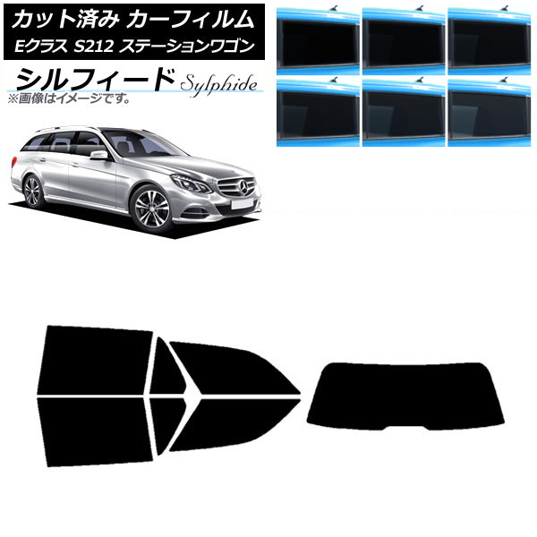 ե 륻ǥ٥ E饹 S212 ơ若 ꥢå(1緿) ե ٤6ե५顼 AP-WFSC0247-RDR1