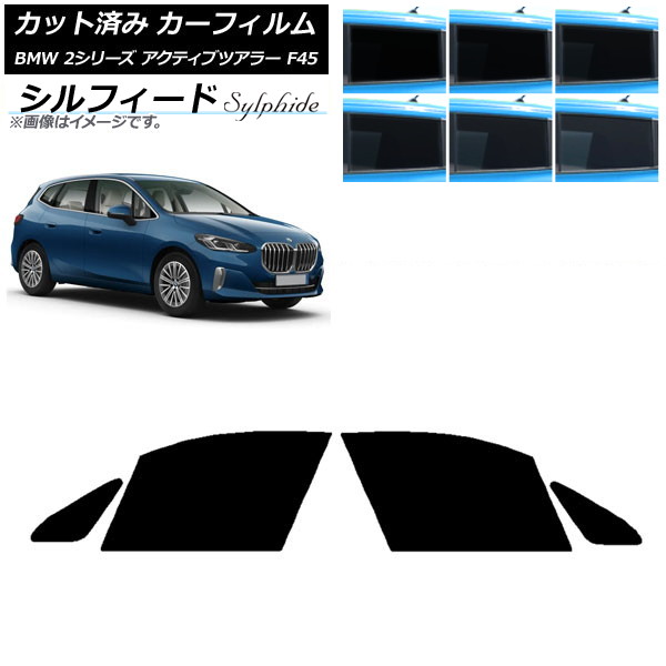 ե BMW 2꡼ ƥ֥ĥ顼 F45 2014ǯ եȥɥå ե ٤6ե५顼 AP-WFSC0249-FD