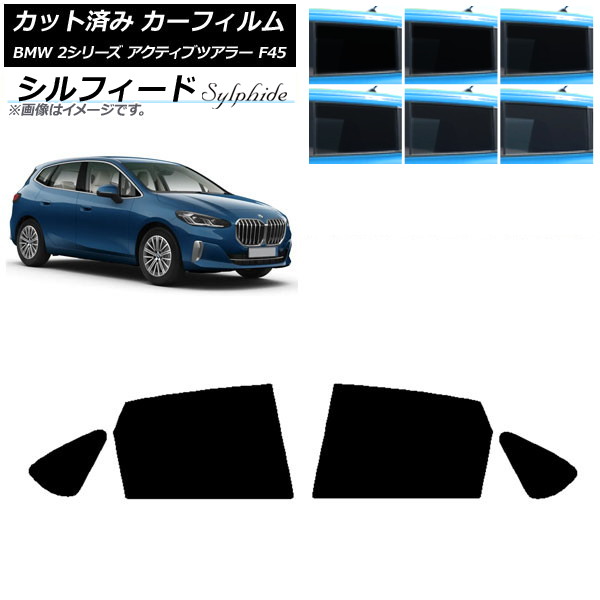 ե BMW 2꡼ ƥ֥ĥ顼 F45 2014ǯ ꥢɥå ե ٤6ե५顼 AP-WFSC0249-RD
