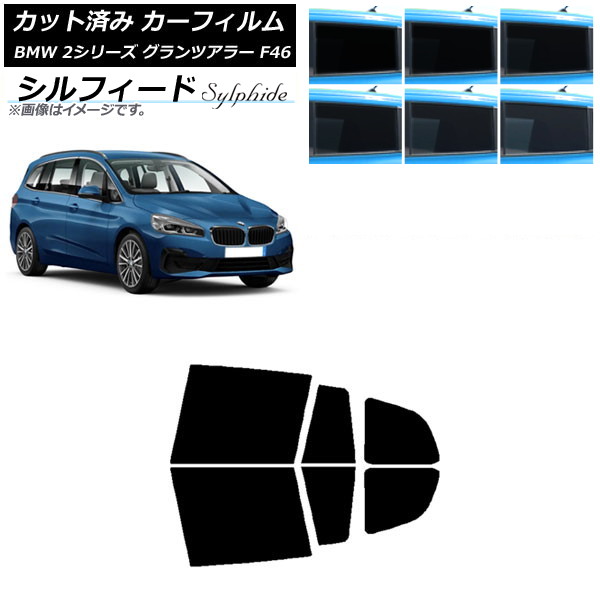ե BMW 2꡼ ĥ顼 F46 2015ǯ ꥢɥå ե ٤6ե५顼 AP-WFSC0251-RD