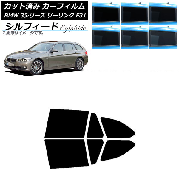 ե BMW 3꡼ ġ F31 2012ǯ2019ǯ ꥢɥå ե ٤6ե५顼 AP-WFSC0255-RD