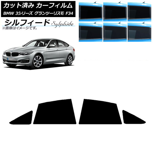 ե BMW 3꡼ ġꥹ F34 2013ǯ2019ǯ ꥢɥå ե ٤6ե५顼 AP-WFSC0256-RD