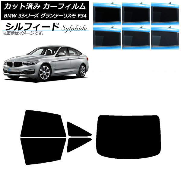 ե BMW 3꡼ ġꥹ F34 2013ǯ2019ǯ ꥢå(1緿) ե ٤6ե५顼 AP-WFSC0256-RDR1