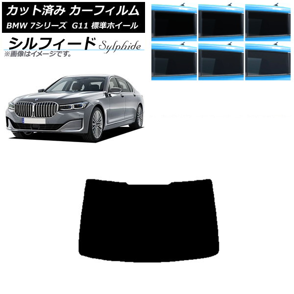 ե BMW 7꡼  G11 ɸۥ١ ꥢ饹(1緿) ե ٤6ե५顼 AP-WFSC0259-R1