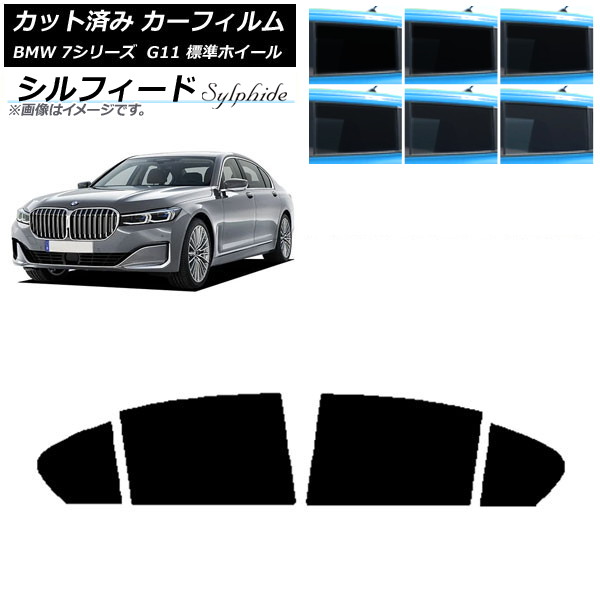 ե BMW 7꡼  G11 ɸۥ١ 2015ǯ2022ǯ ꥢɥå ե ٤6ե५顼 AP-WFSC0259-RD