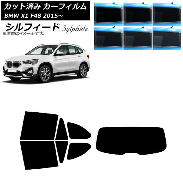 ե BMW X1 F48 2015ǯ ꥢå(1緿) ե ٤6ե५顼 AP-WFSC0261-RDR1