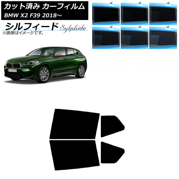 ե BMW X2 F39 2018ǯ ꥢɥå ե ٤6ե५顼 AP-WFSC0262-RD