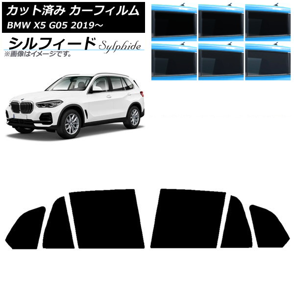 ե BMW X5 G05 2019ǯ ꥢɥå ե ٤6ե५顼 AP-WFSC0264-RD