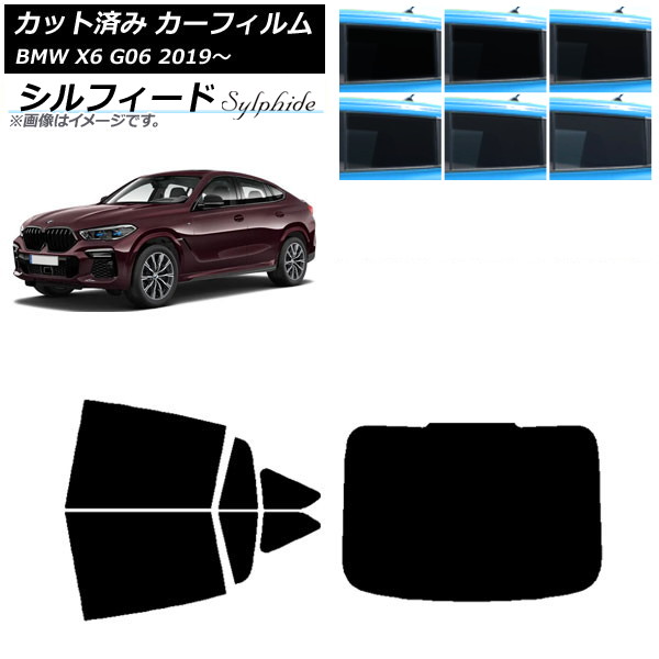 ե BMW X6 G06 2019ǯ ꥢå(1緿) ե ٤6ե५顼 AP-WFSC0265-RDR1