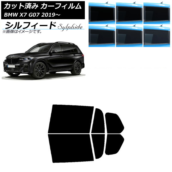 ե BMW X7 G07 2019ǯ ꥢɥå ե ٤6ե५顼 AP-WFSC0266-RD