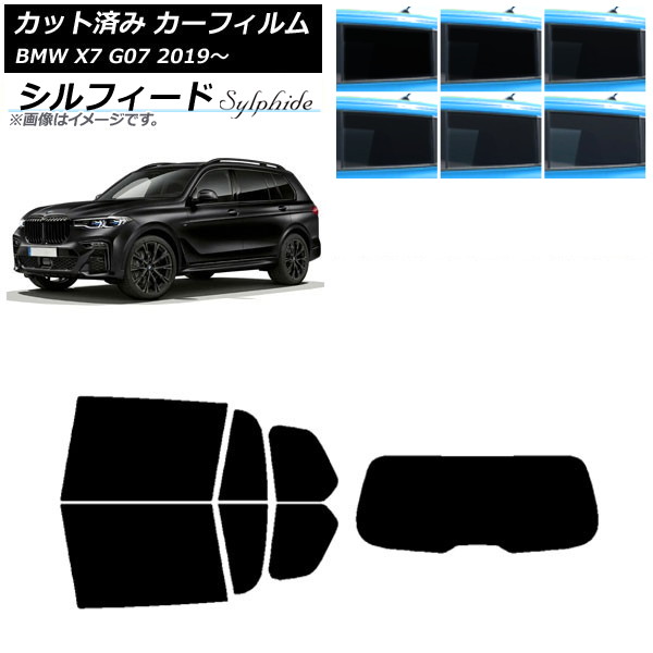 ե BMW X7 G07 2019ǯ ꥢå(1緿) ե ٤6ե५顼 AP-WFSC0266-RDR1