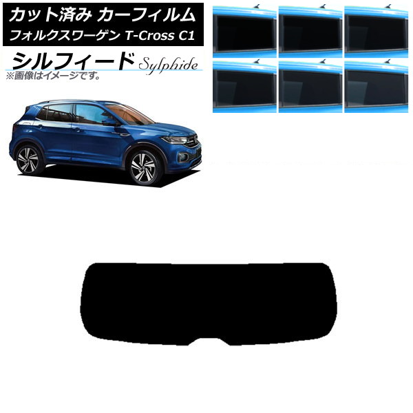 ե ե륯 T-Cross C1 2019ǯ ꥢ饹(1緿) ե ٤6ե५顼 AP-WFSC0268-R1