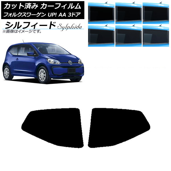 ե ե륯 UP! AA 3ɥ 2012ǯ2020ǯ ꥢ륻å ե ٤6ե५顼 AP-WFSC0270-RD
