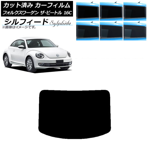 ե ե륯 ӡȥ 16C 2011ǯ2020ǯ ꥢ饹(1緿) ե ٤6ե५顼 AP-WFSC0274-R1