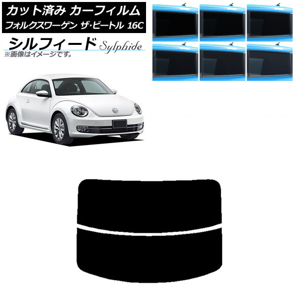 ե ե륯 ӡȥ 16C 2011ǯ2020ǯ ꥢ饹(ʬ) ե ٤6ե५顼 AP-WFSC0274-R2