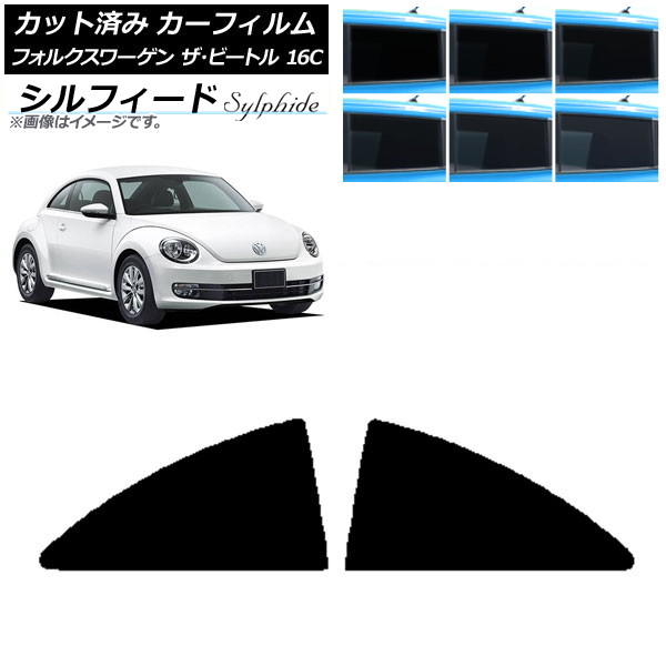 ե ե륯 ӡȥ 16C 2011ǯ2020ǯ ꥢ륻å ե ٤6ե५顼 AP-WFSC0274-RD