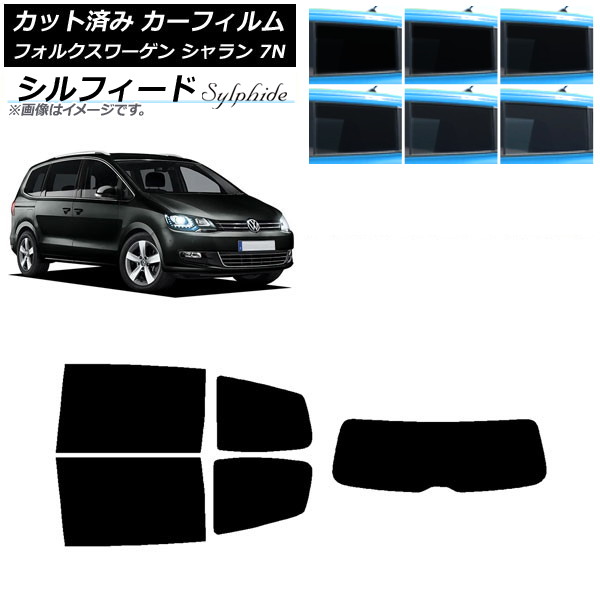 ե ե륯  7N 2010ǯ ꥢå(1緿) ե ٤6ե५顼 AP-WFSC0275-RDR1